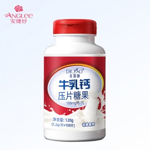 【爆品】尧医师牛乳钙压片糖果 1.2g×100片/瓶（不参与全场活动）